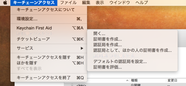 2016-02-01-04.png